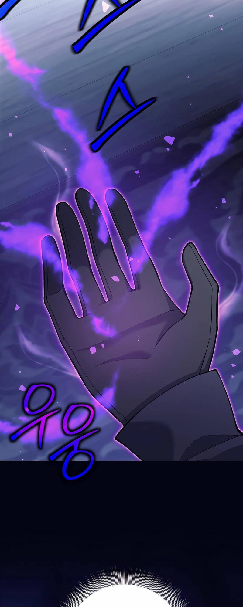 Trở Thành Tên Khốn Ở Thế Giới Dark Fantasy Chap 27 - Next Chap 28