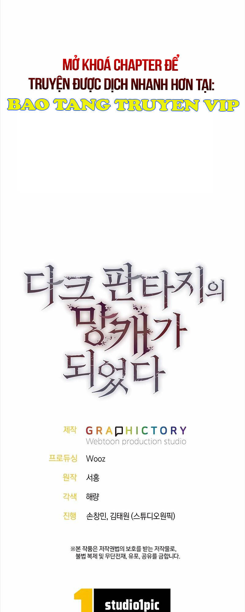 Trở Thành Tên Khốn Ở Thế Giới Dark Fantasy Chap 27 - Next Chap 28