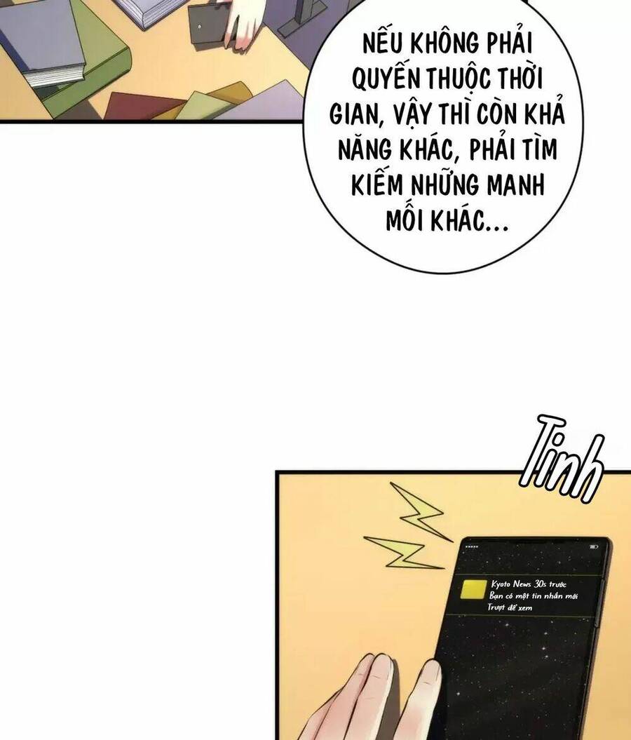 Trở Thành Thần Chủ Cthulhu Chap 141 - Next Chap 142