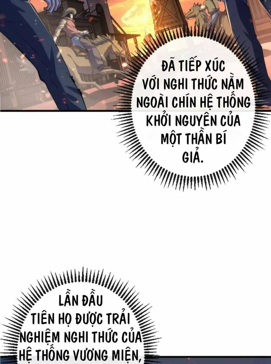 Trở Thành Thần Chủ Cthulhu Chap 141 - Next Chap 142