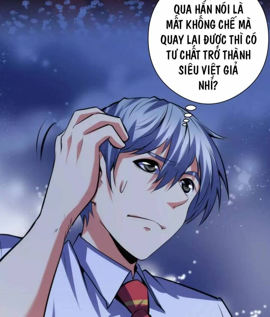 Trở Thành Thần Chủ Cthulhu Chap 141 - Next Chap 142