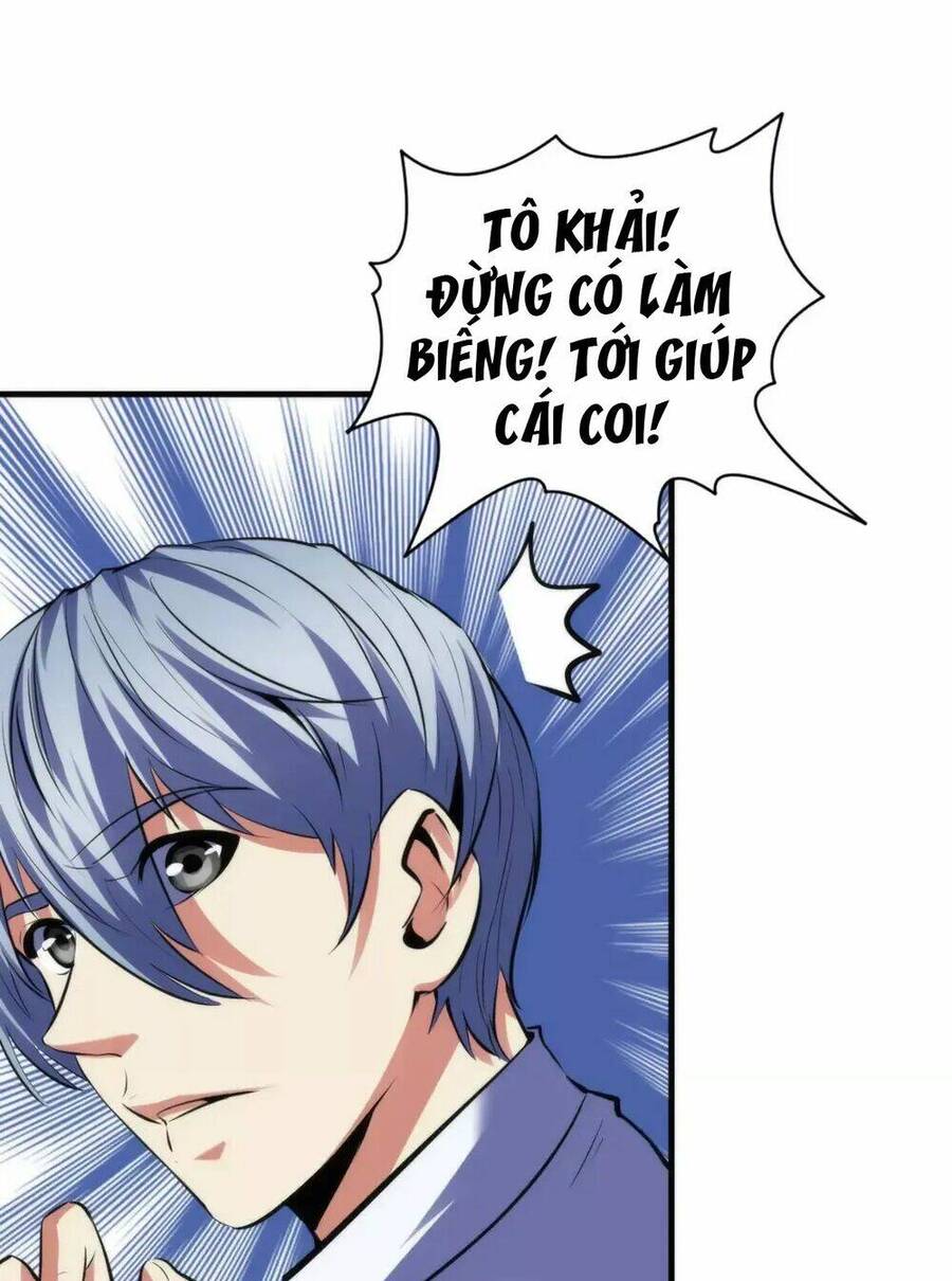 Trở Thành Thần Chủ Cthulhu Chap 141 - Next Chap 142