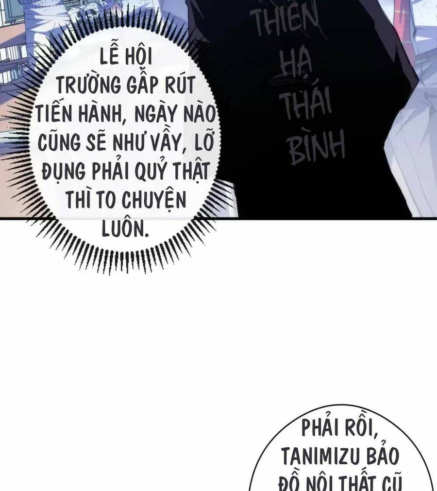 Trở Thành Thần Chủ Cthulhu Chap 141 - Next Chap 142
