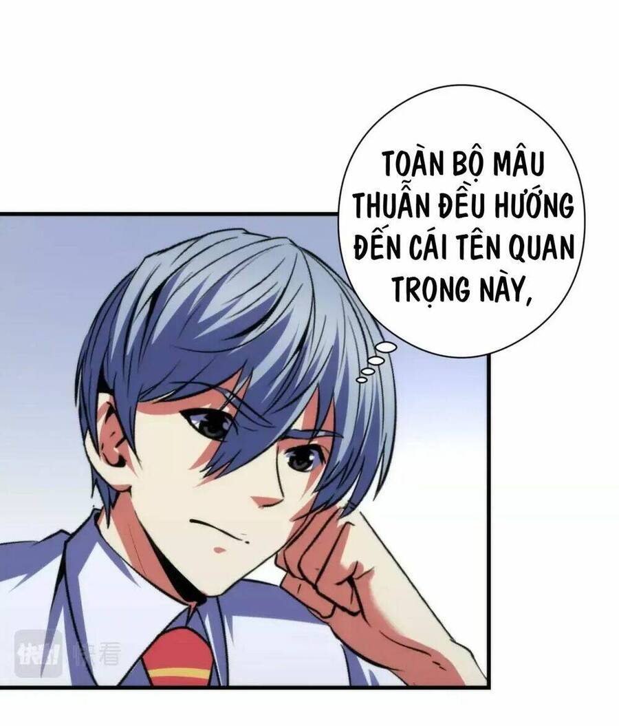 Trở Thành Thần Chủ Cthulhu Chap 141 - Next Chap 142