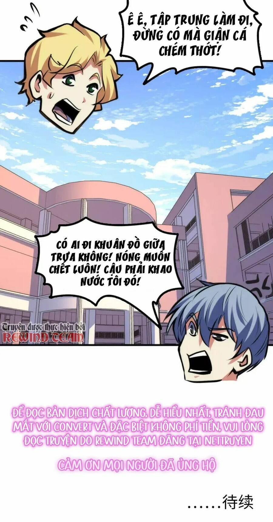 Trở Thành Thần Chủ Cthulhu Chap 141 - Next Chap 142
