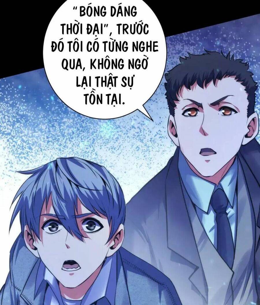 Trở Thành Thần Chủ Cthulhu Chap 173 - Next Chap 174