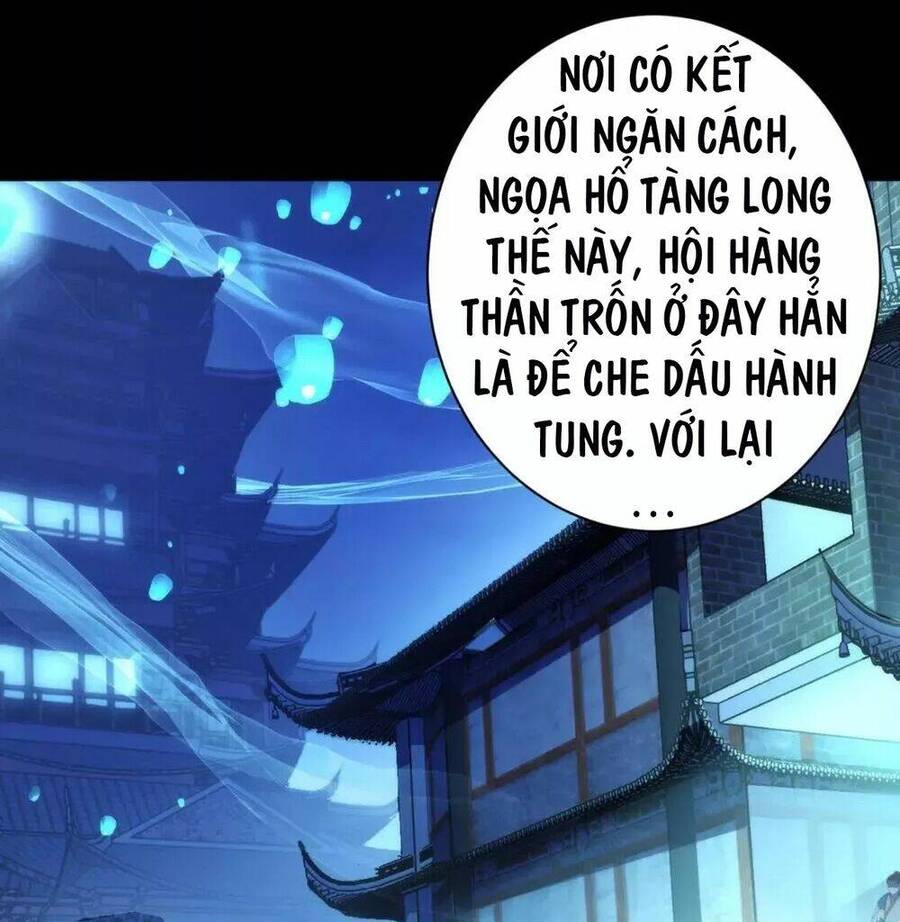 Trở Thành Thần Chủ Cthulhu Chap 173 - Next Chap 174