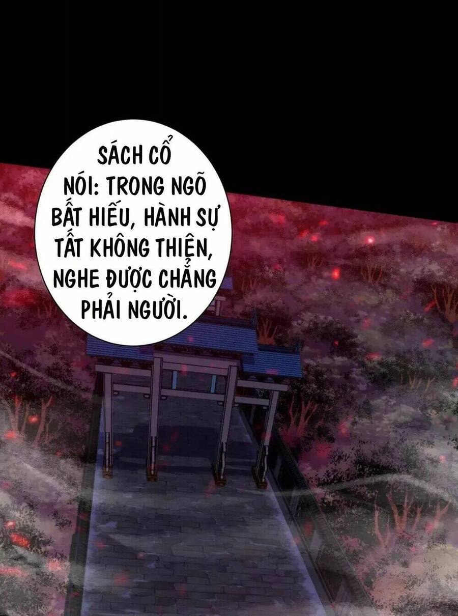 Trở Thành Thần Chủ Cthulhu Chap 175 - Next Chap 176