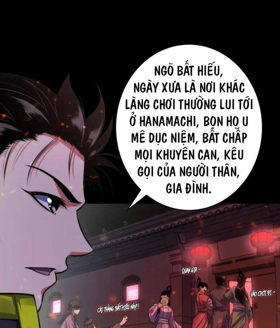 Trở Thành Thần Chủ Cthulhu Chap 175 - Next Chap 176