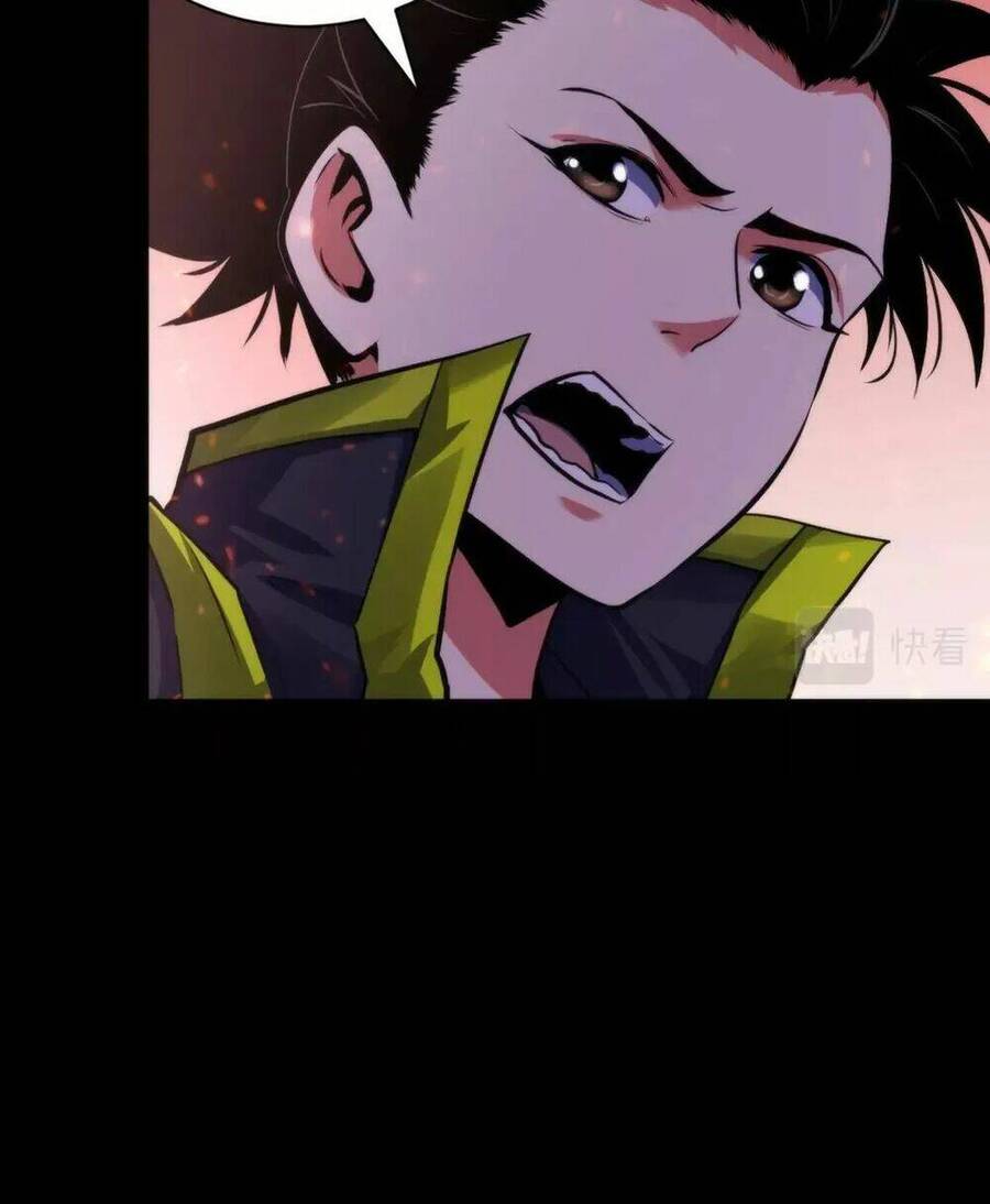 Trở Thành Thần Chủ Cthulhu Chap 175 - Next Chap 176