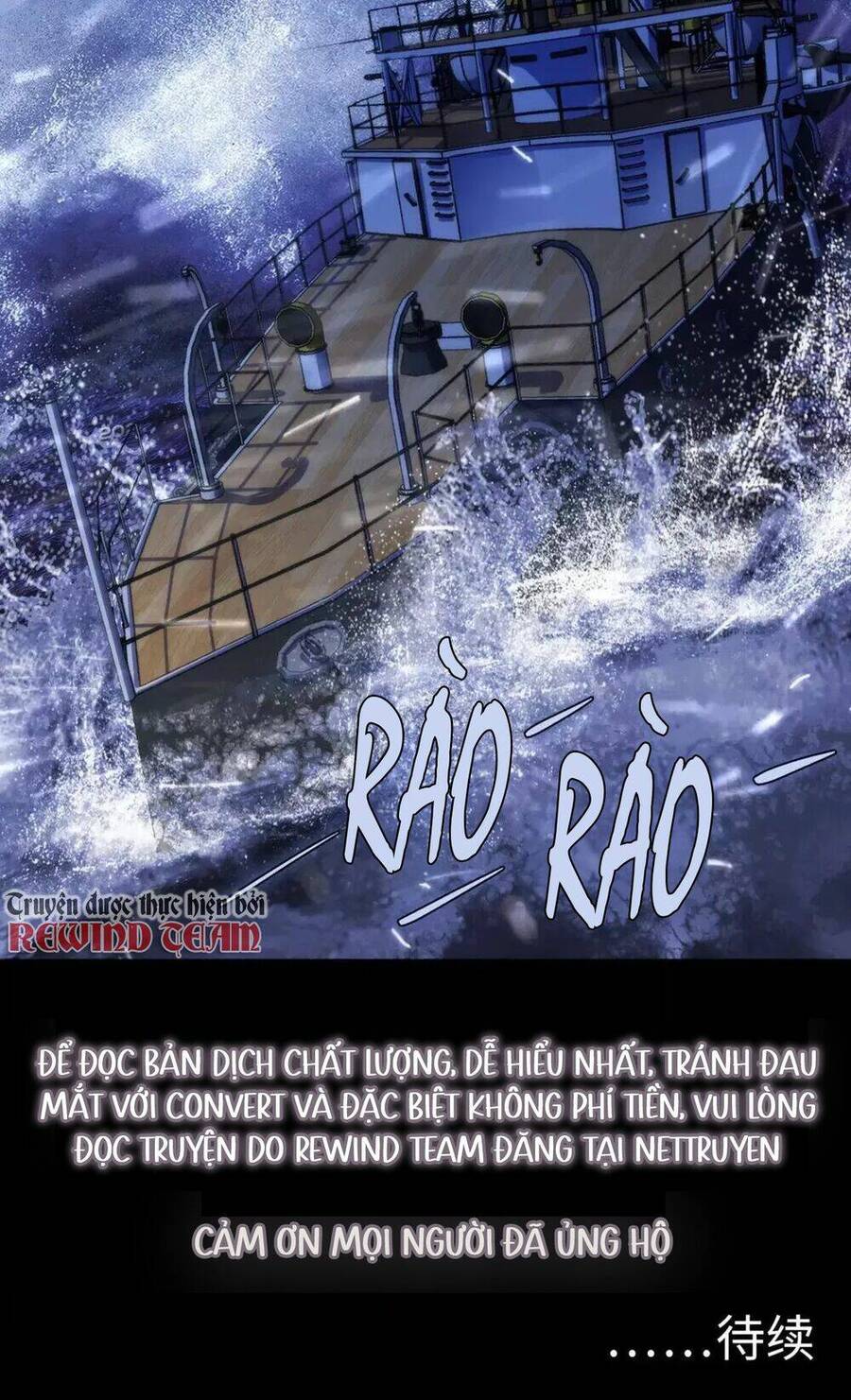 Trở Thành Thần Chủ Cthulhu Chap 175 - Next Chap 176