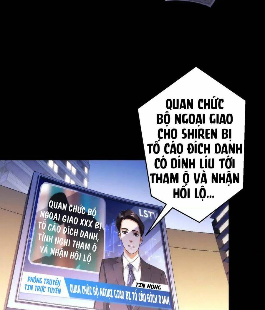 Trở Thành Thần Chủ Cthulhu Chap 176 - Next Chap 177