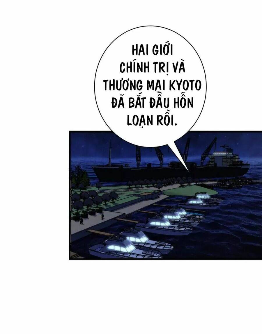 Trở Thành Thần Chủ Cthulhu Chap 176 - Next Chap 177