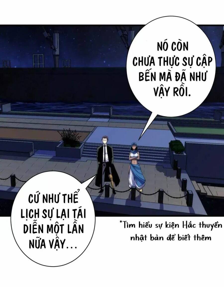 Trở Thành Thần Chủ Cthulhu Chap 176 - Next Chap 177