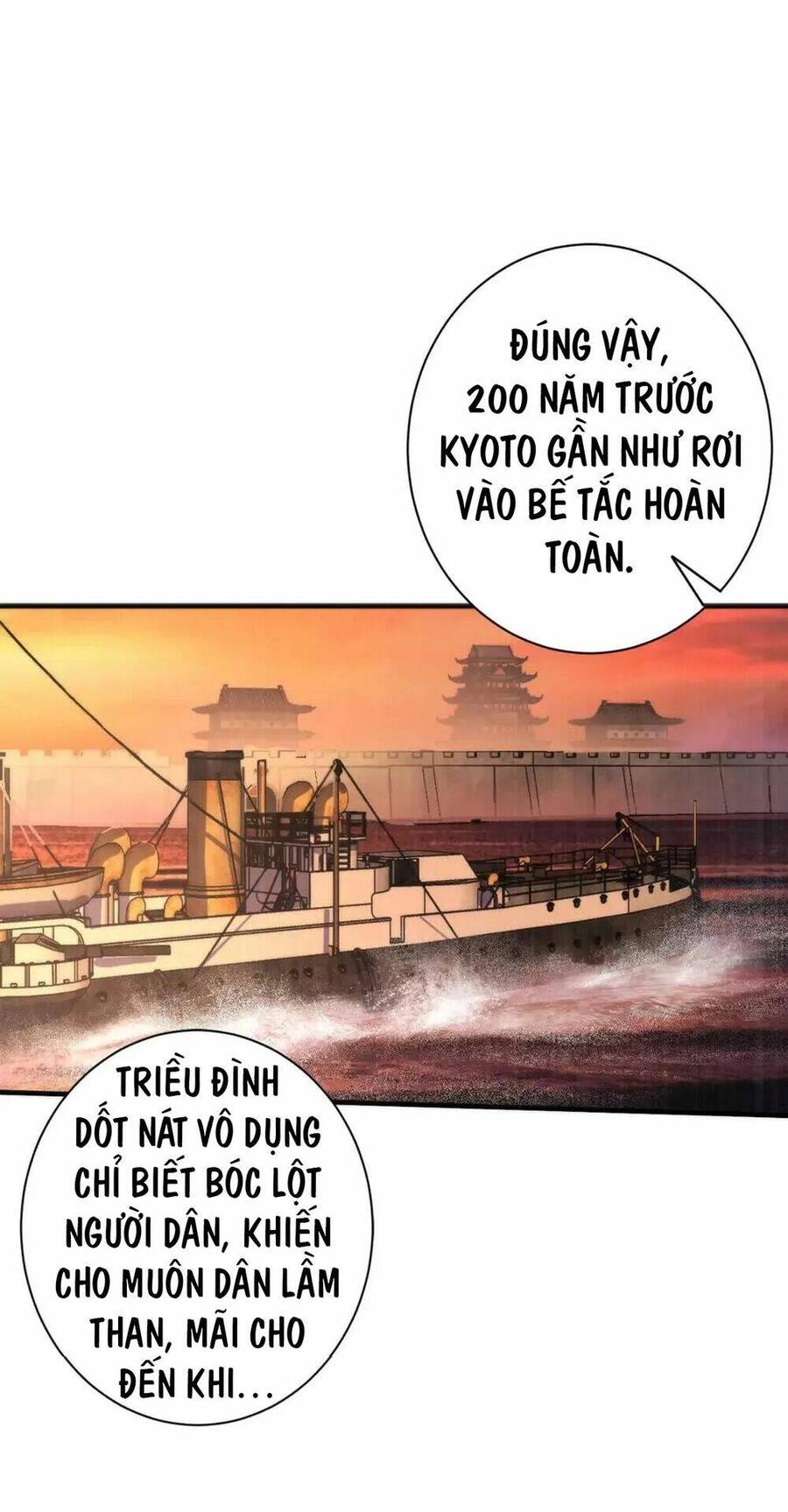 Trở Thành Thần Chủ Cthulhu Chap 176 - Next Chap 177