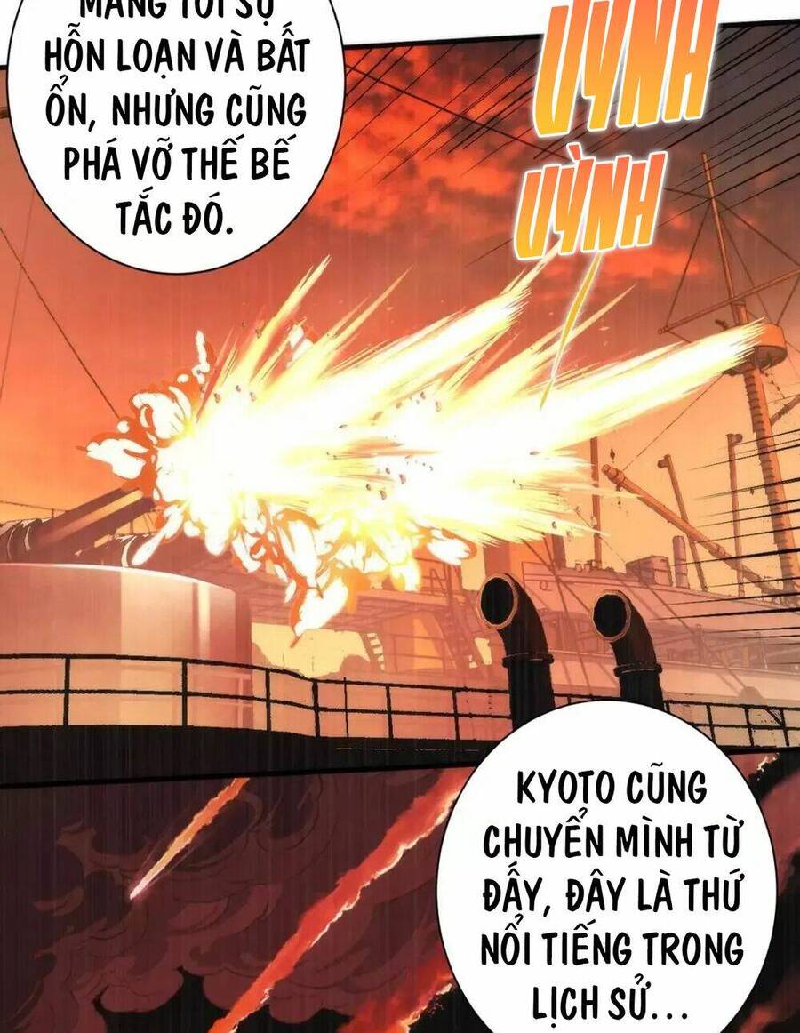 Trở Thành Thần Chủ Cthulhu Chap 176 - Next Chap 177