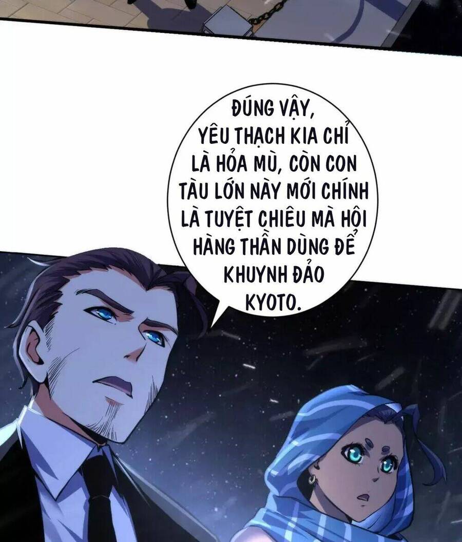 Trở Thành Thần Chủ Cthulhu Chap 176 - Next Chap 177