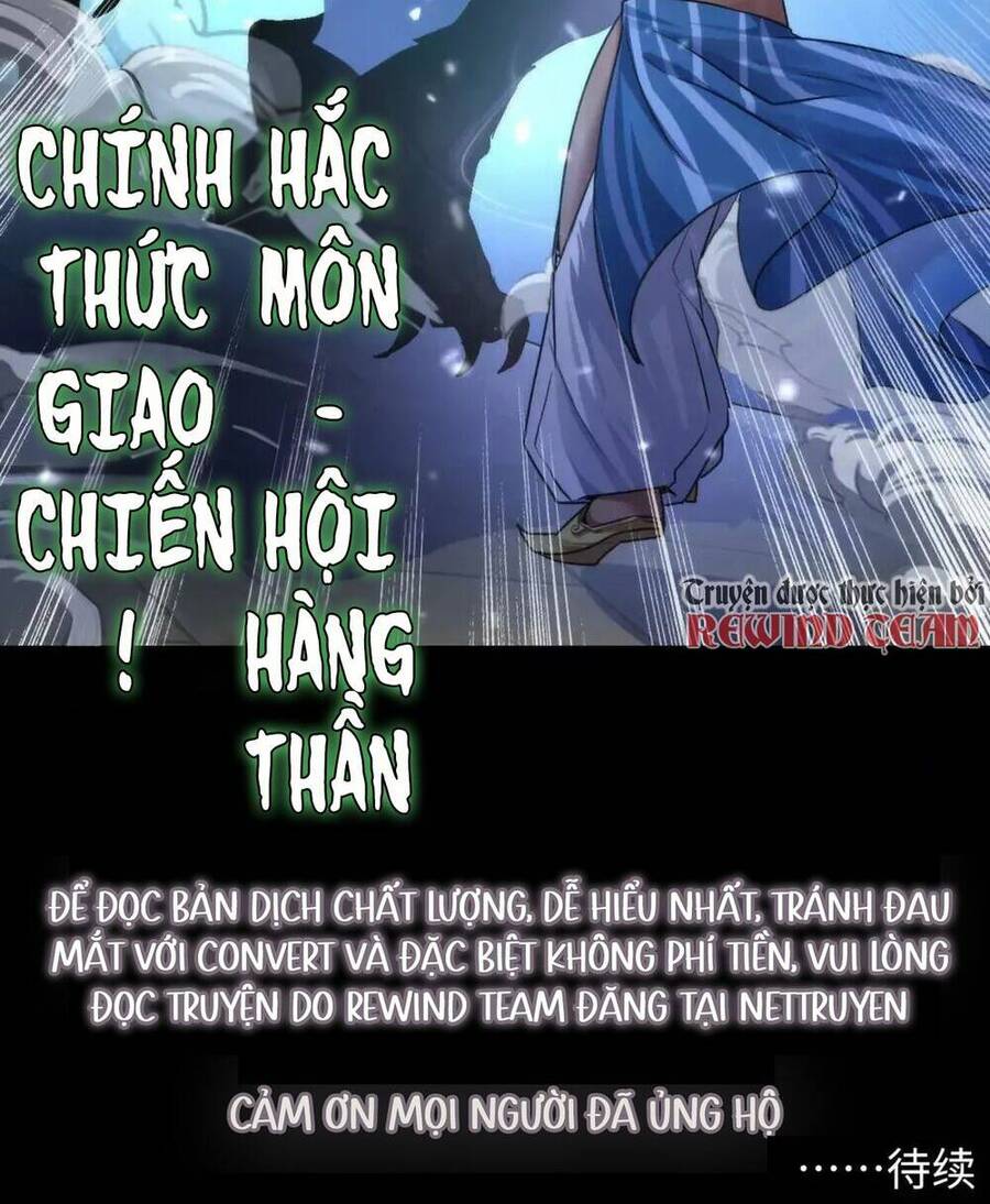 Trở Thành Thần Chủ Cthulhu Chap 176 - Next Chap 177