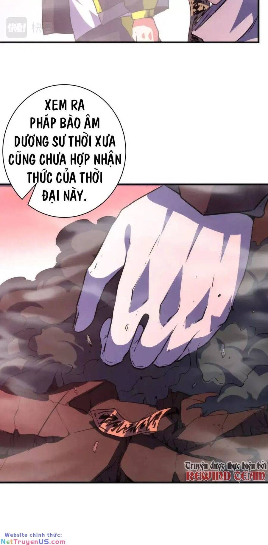 Trở Thành Thần Chủ Cthulhu Chap 179 - Next Chap 180