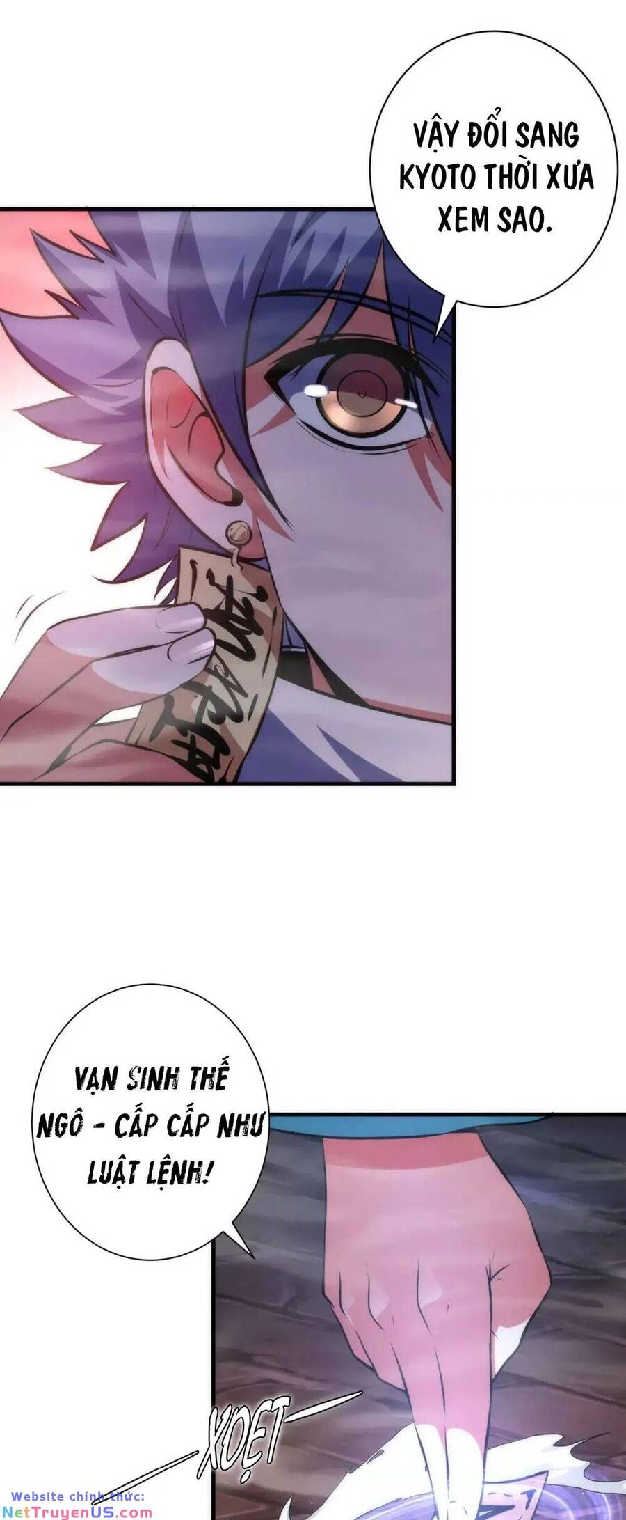 Trở Thành Thần Chủ Cthulhu Chap 179 - Next Chap 180