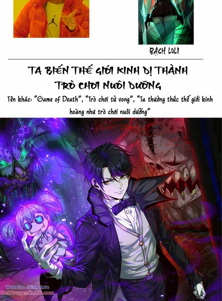 Trở Thành Thần Chủ Cthulhu Chap 2512 - Next Chap 2513