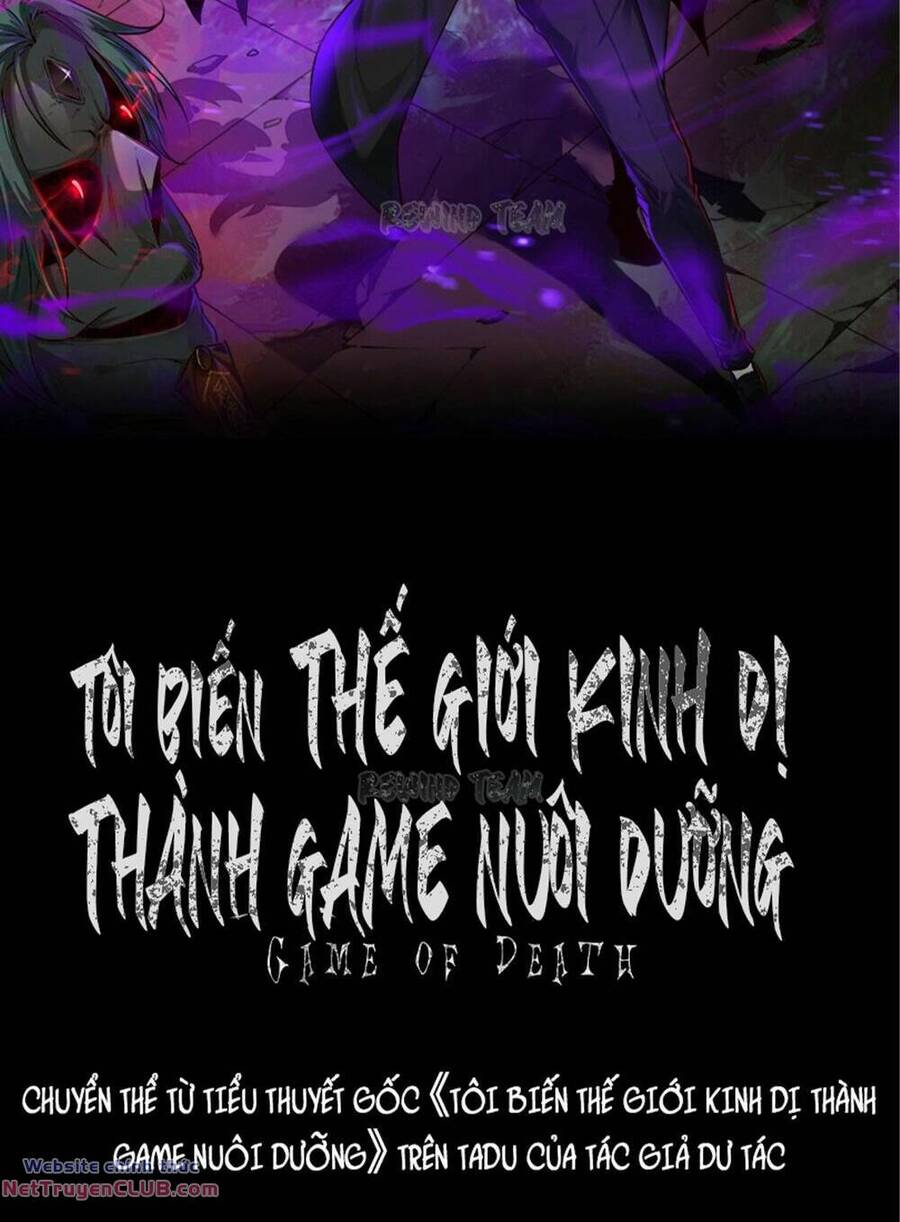 Trở Thành Thần Chủ Cthulhu Chap 2512 - Next Chap 2513