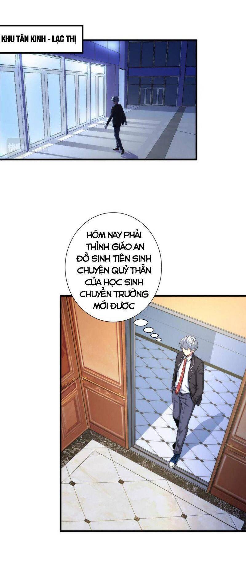 Trở Thành Thần Chủ Cthulhu Chap 47 - Next Chap 48
