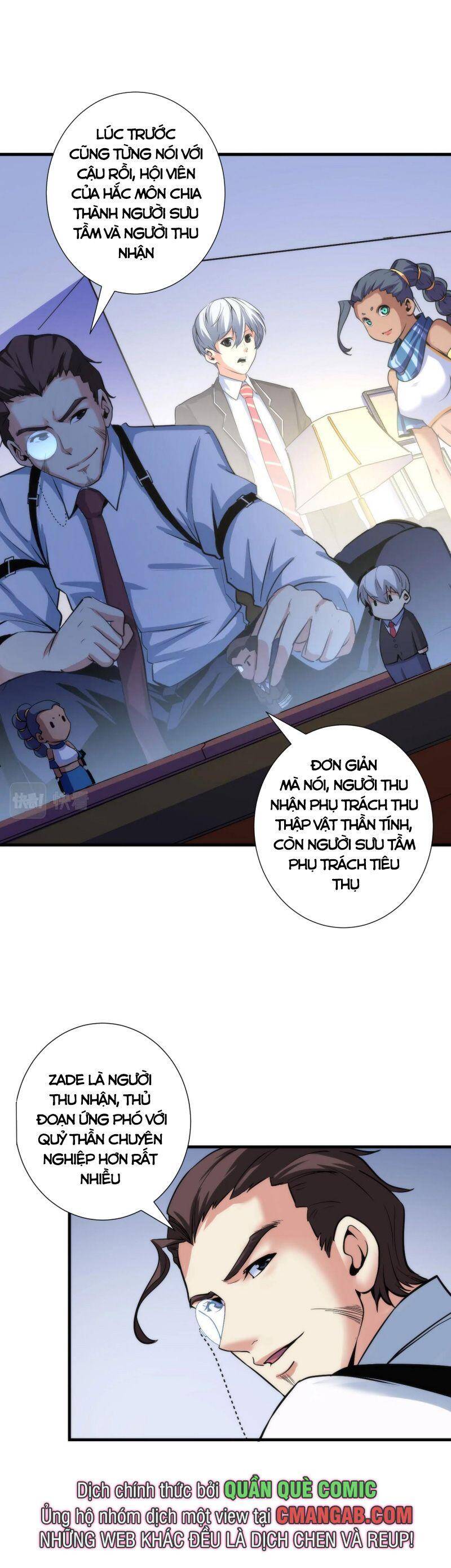 Trở Thành Thần Chủ Cthulhu Chap 47 - Next Chap 48
