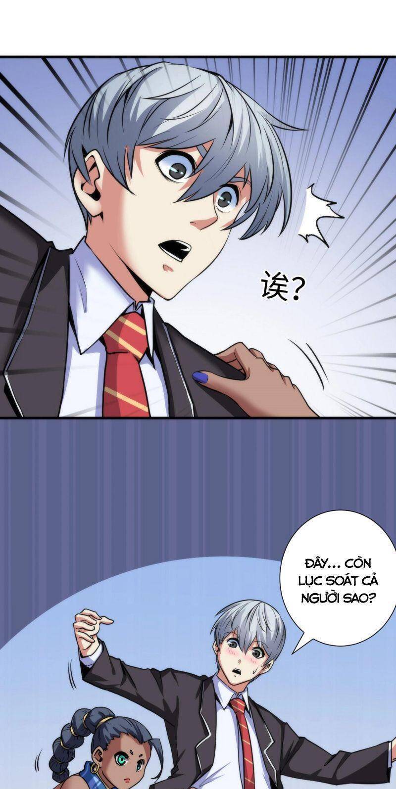Trở Thành Thần Chủ Cthulhu Chap 47 - Next Chap 48