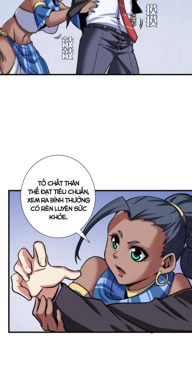 Trở Thành Thần Chủ Cthulhu Chap 47 - Next Chap 48