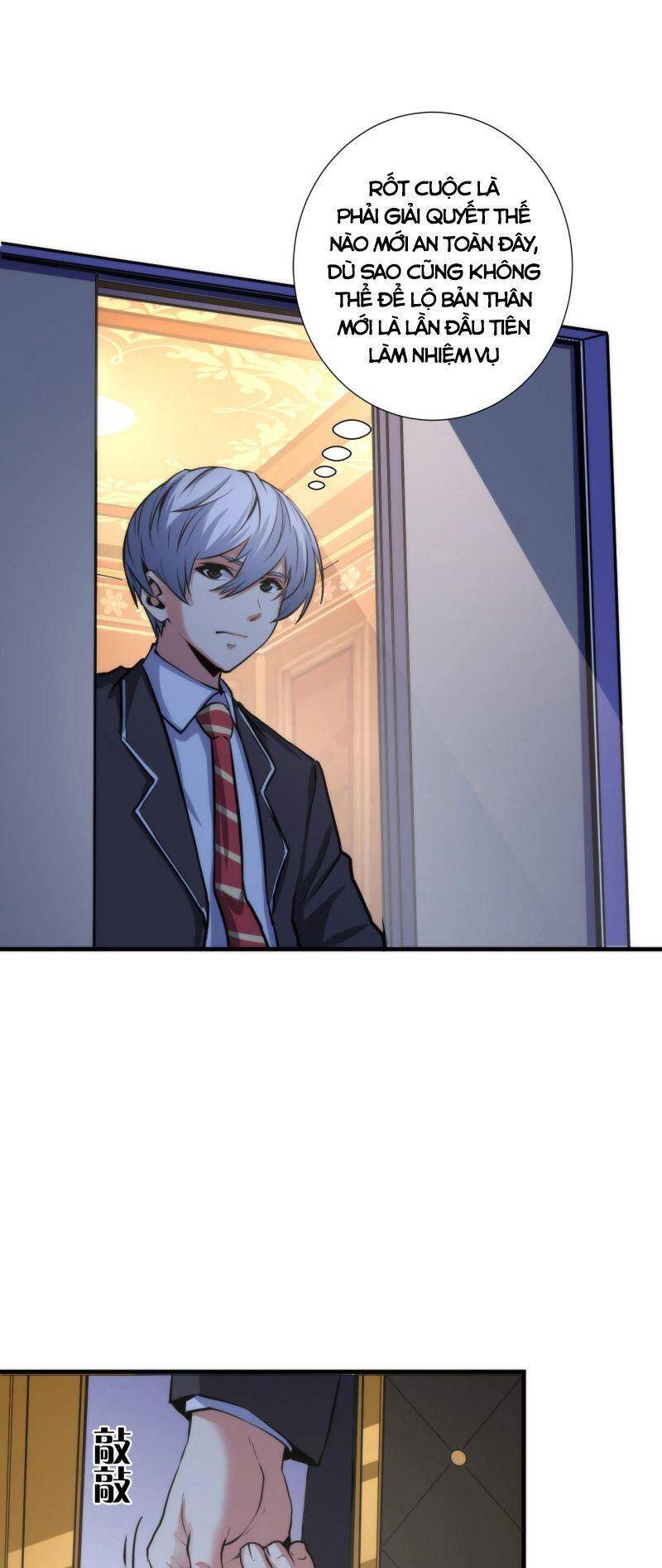 Trở Thành Thần Chủ Cthulhu Chap 47 - Next Chap 48