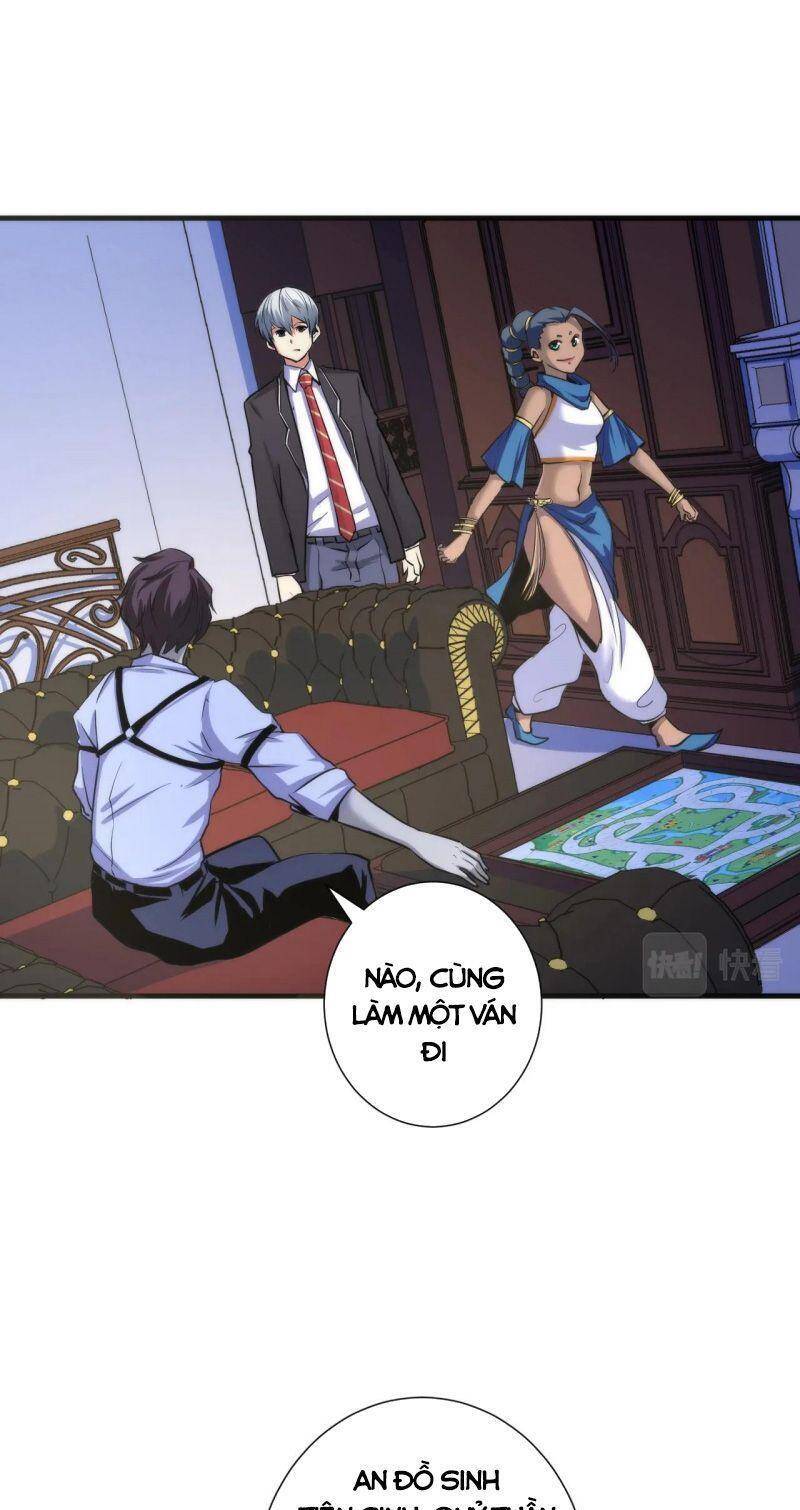 Trở Thành Thần Chủ Cthulhu Chap 47 - Next Chap 48