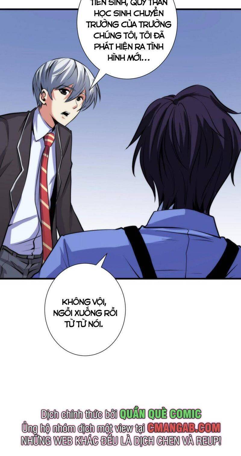Trở Thành Thần Chủ Cthulhu Chap 47 - Next Chap 48