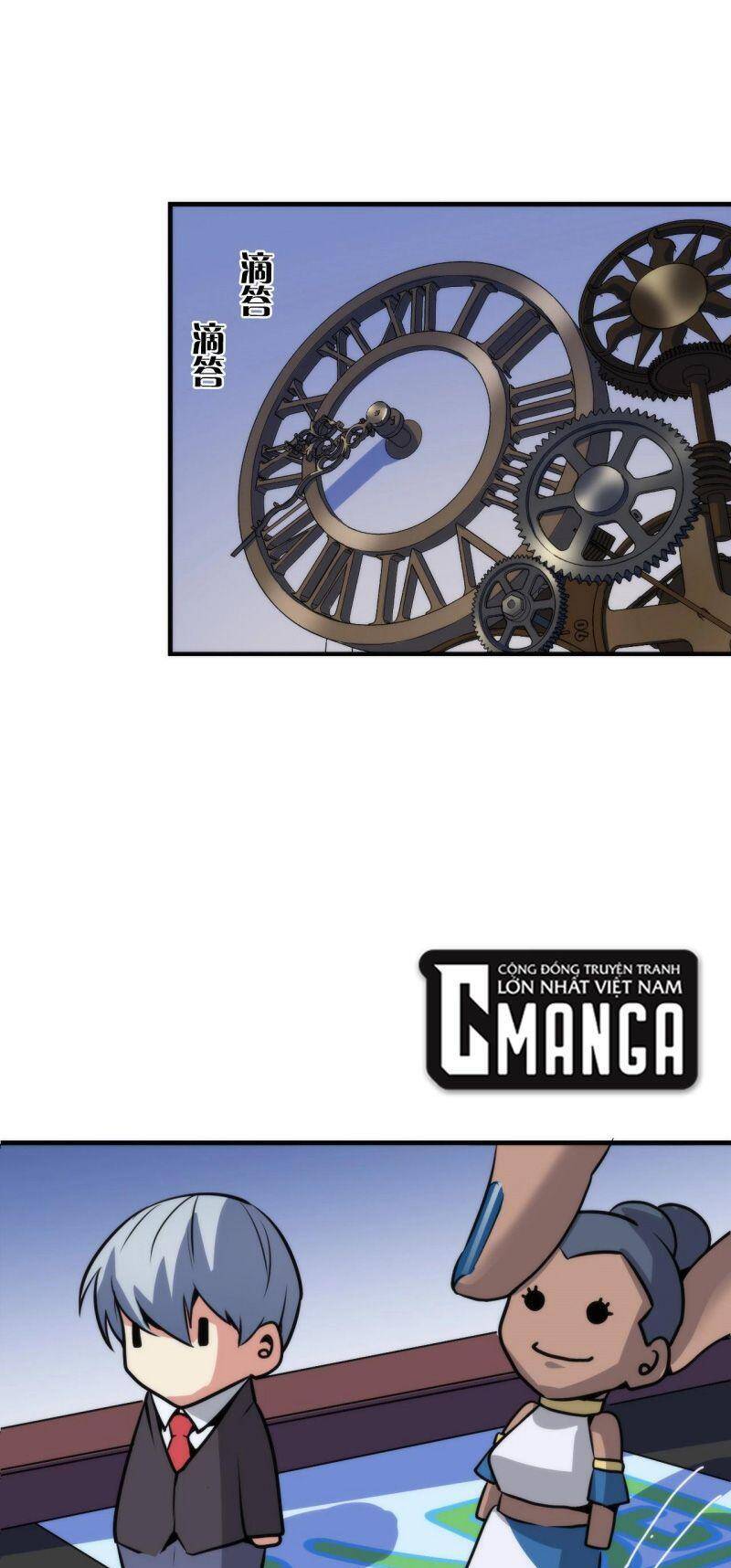 Trở Thành Thần Chủ Cthulhu Chap 47 - Next Chap 48