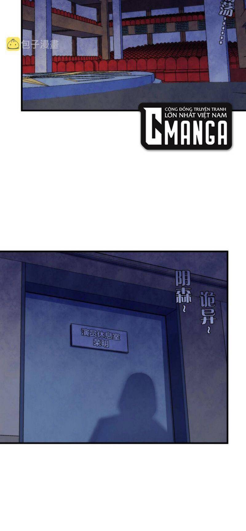 Trở Thành Thần Chủ Cthulhu Chap 47 - Next Chap 48