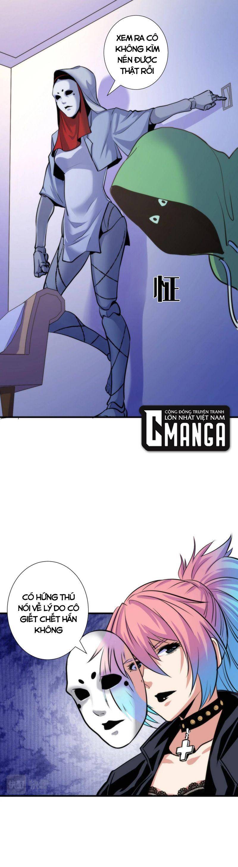 Trở Thành Thần Chủ Cthulhu Chap 47 - Next Chap 48