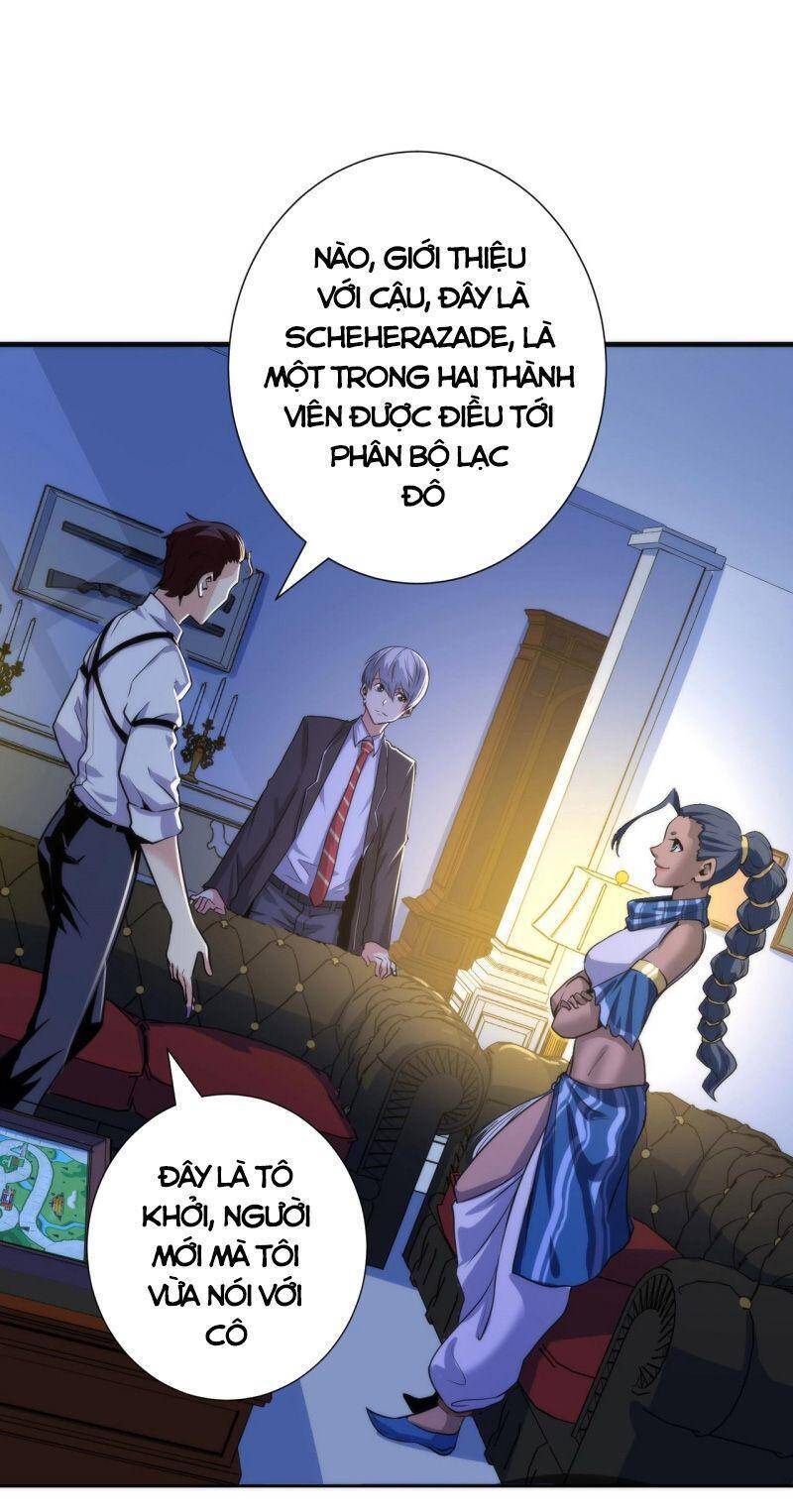 Trở Thành Thần Chủ Cthulhu Chap 47 - Next Chap 48