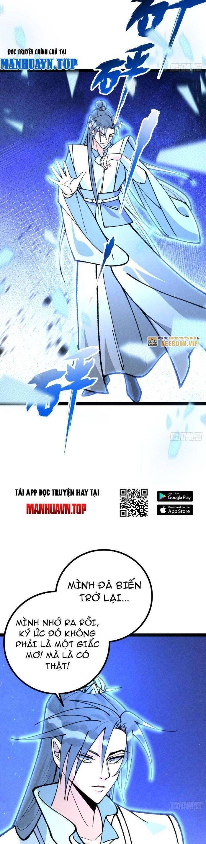 Trở Thành Tiên Bắt Đầu Từ Việc Xuyên Không Thành... Heo Chap 58 - Next Chap 59