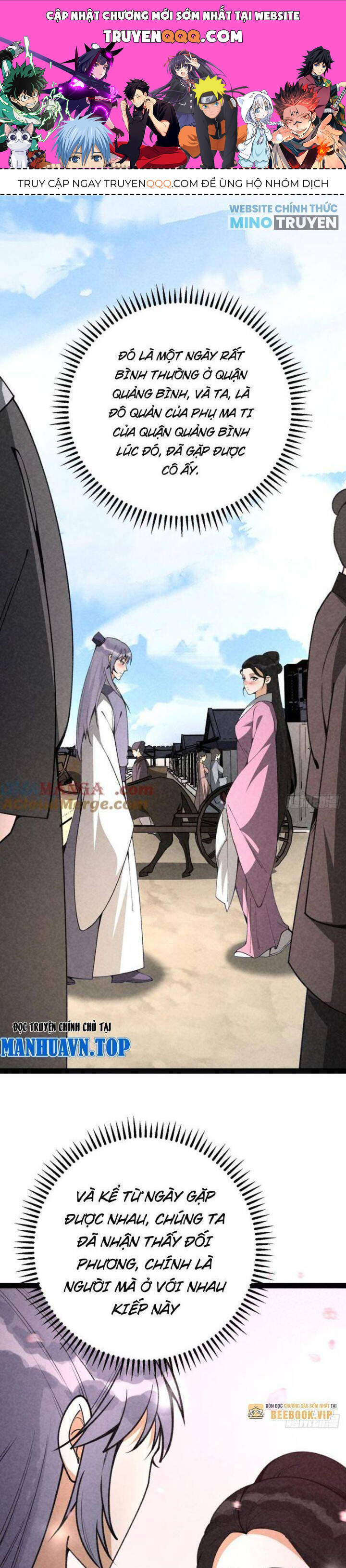 Trở Thành Tiên Bắt Đầu Từ Việc Xuyên Không Thành... Heo Chap 59 - Next Chap 60
