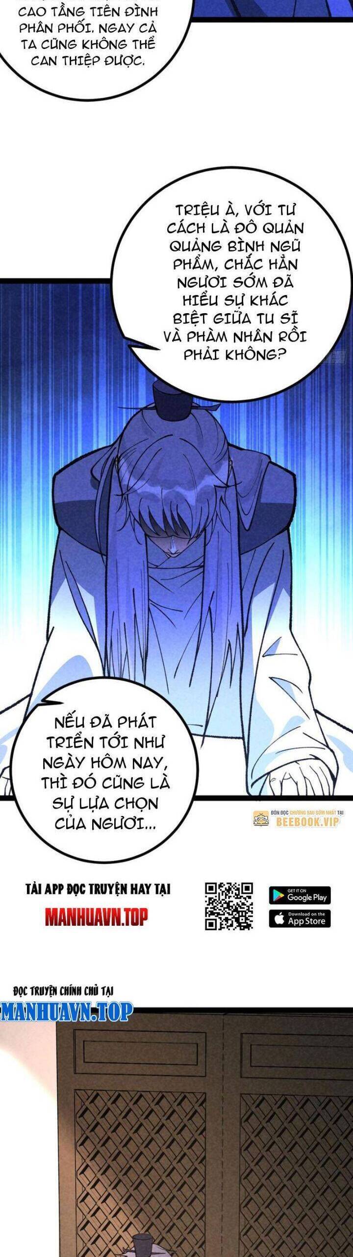 Trở Thành Tiên Bắt Đầu Từ Việc Xuyên Không Thành... Heo Chap 59 - Next Chap 60
