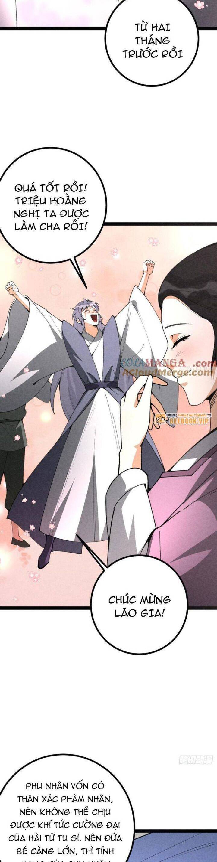 Trở Thành Tiên Bắt Đầu Từ Việc Xuyên Không Thành... Heo Chap 59 - Next Chap 60