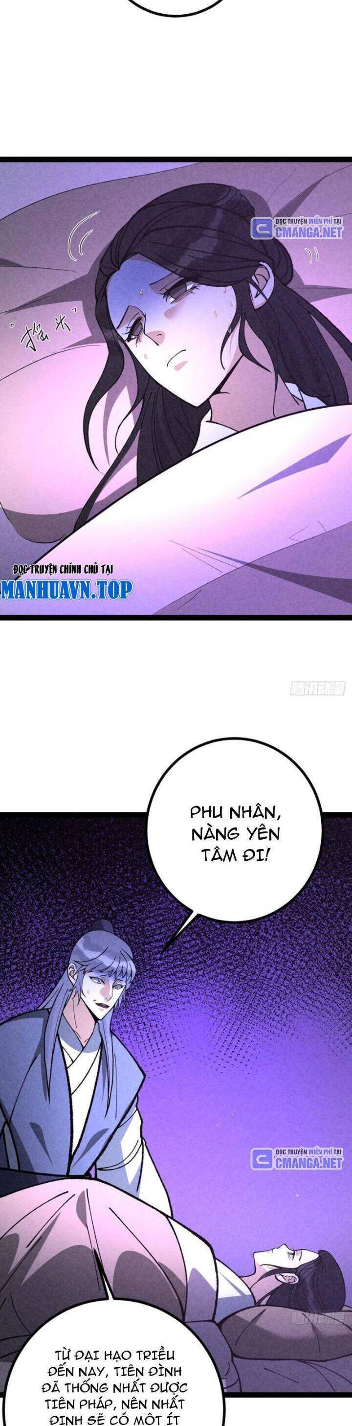Trở Thành Tiên Bắt Đầu Từ Việc Xuyên Không Thành... Heo Chap 59 - Next Chap 60