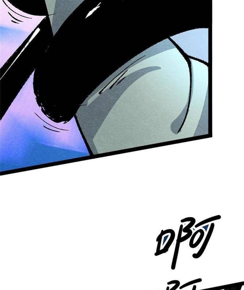Trở Thành Tiên Bắt Đầu Từ Việc Xuyên Không Thành... Heo Chap 60 - Next Chap 61