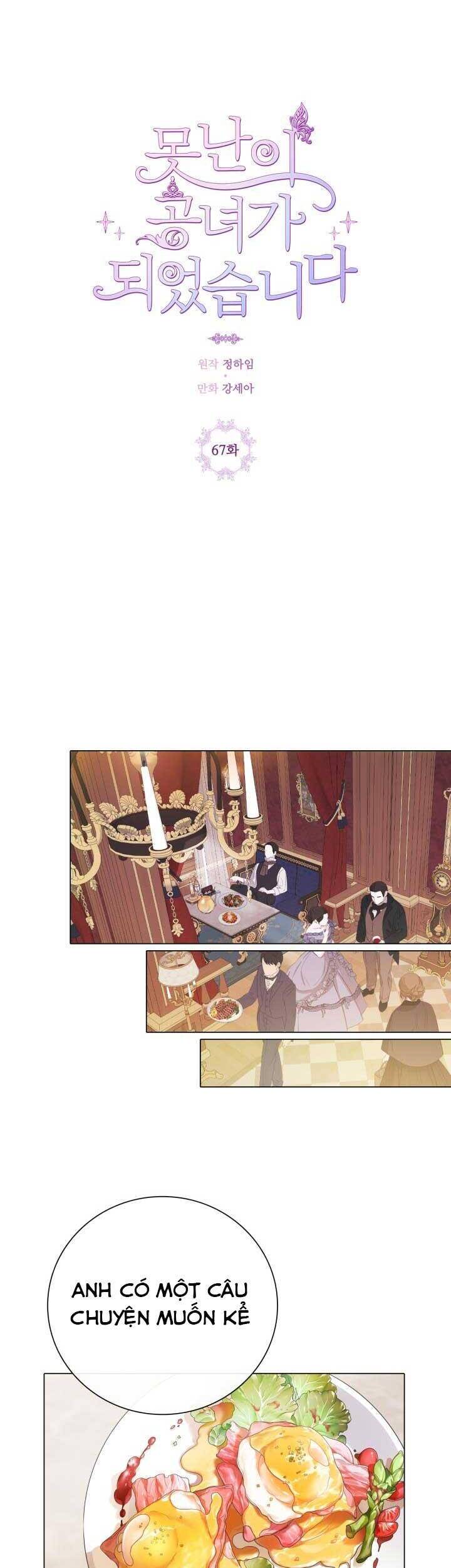 Trở Thành Tiểu Thư Xấu Xí Chap 67 - Next Chap 68