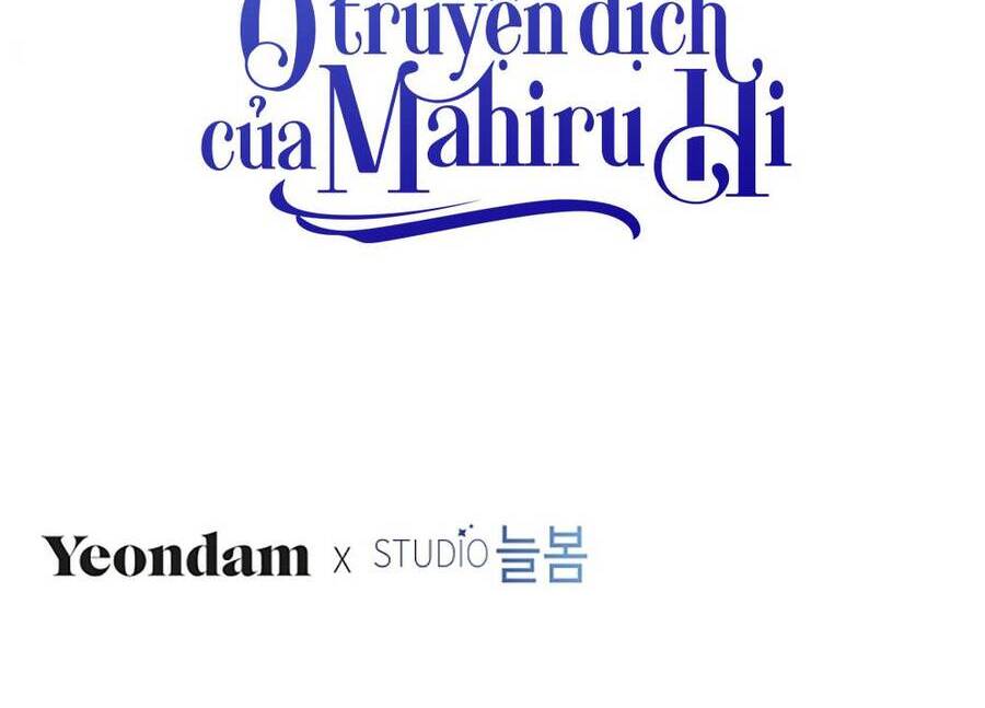 Trở Thành Tình Địch Của Các Nam Chính Chap 23 - Next Chap 24