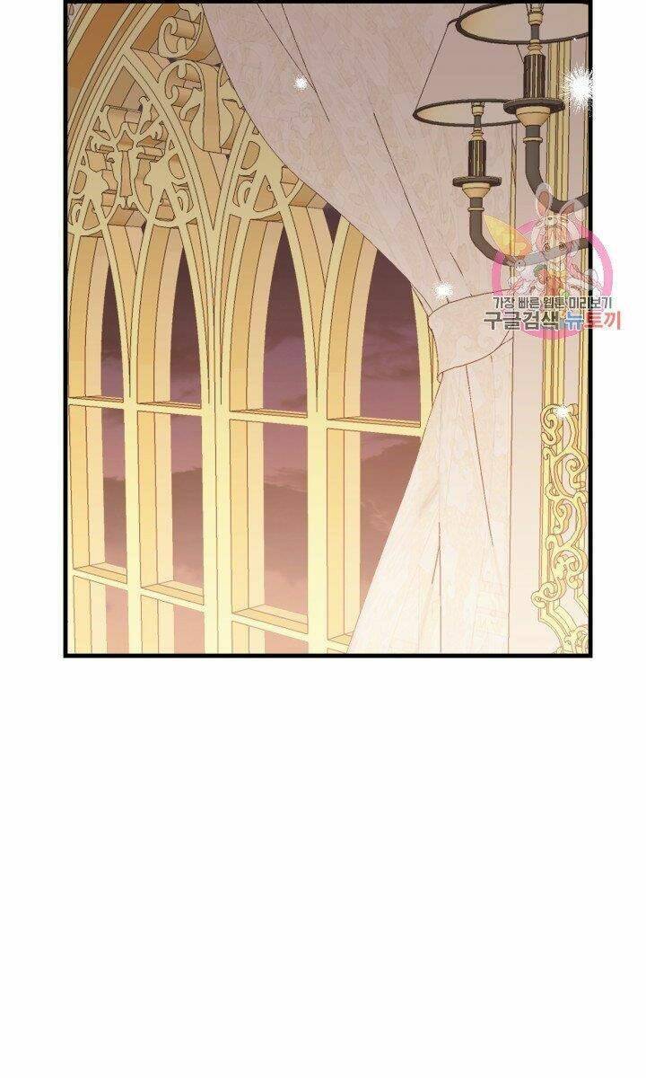 Trở Thành Vợ Thái Tử Quái Vật Chap 271 - Next Chap 272