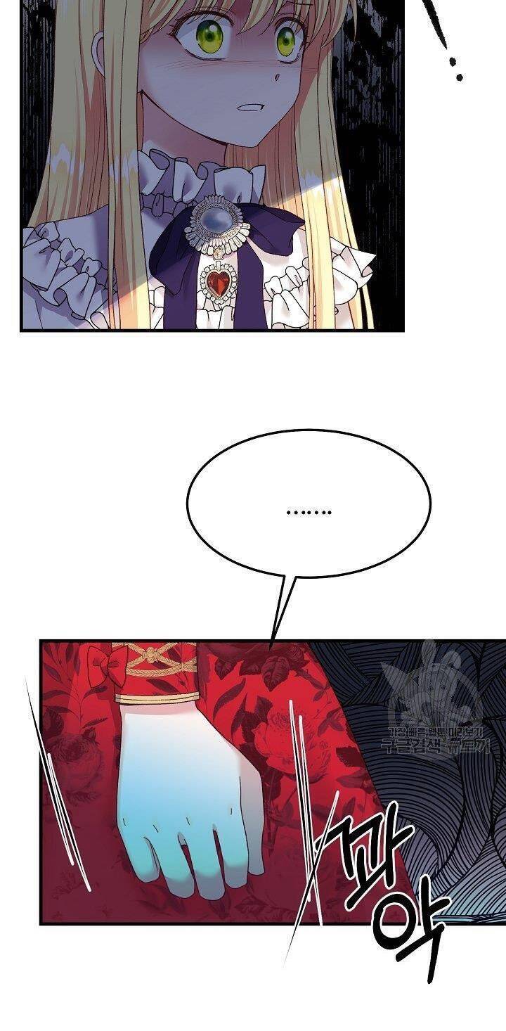 Trở Thành Vợ Thái Tử Quái Vật Chap 471 - Next Chap 472