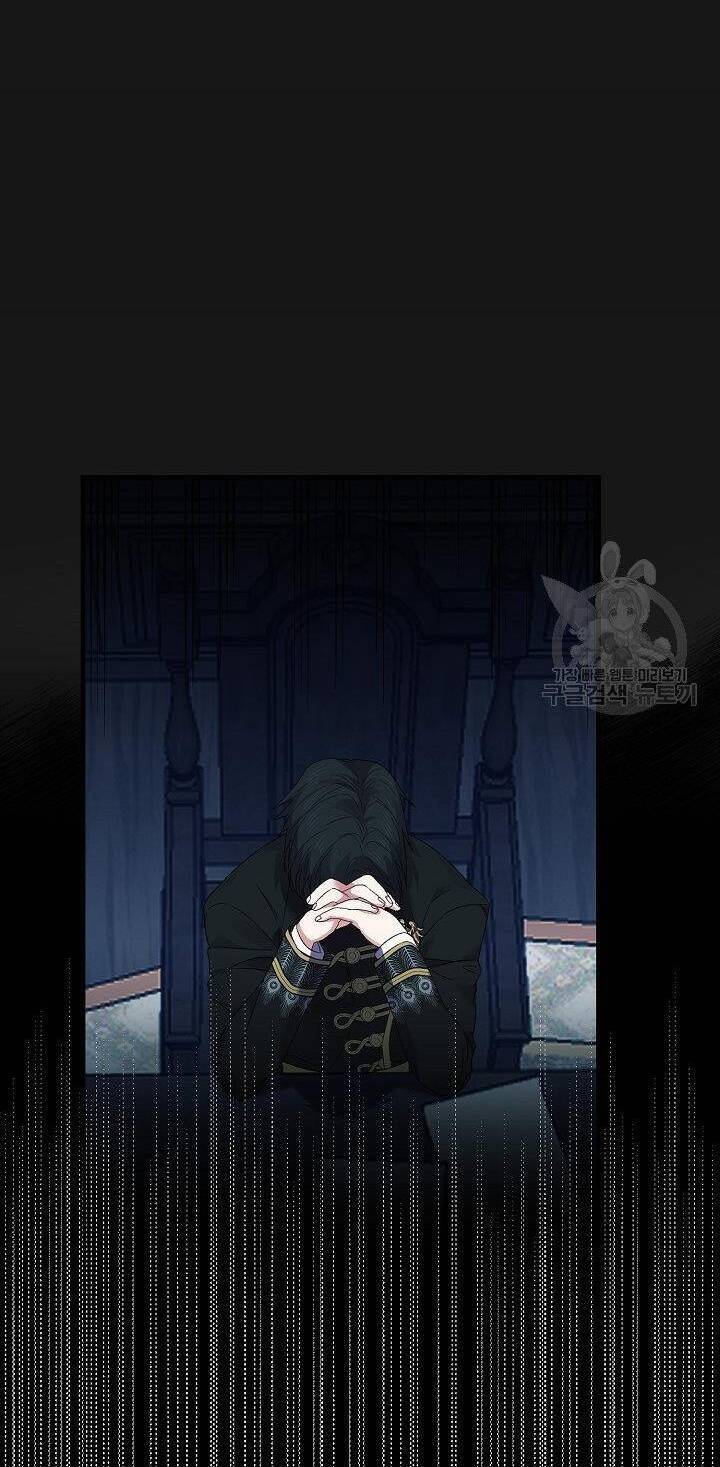 Trở Thành Vợ Thái Tử Quái Vật Chap 471 - Next Chap 472