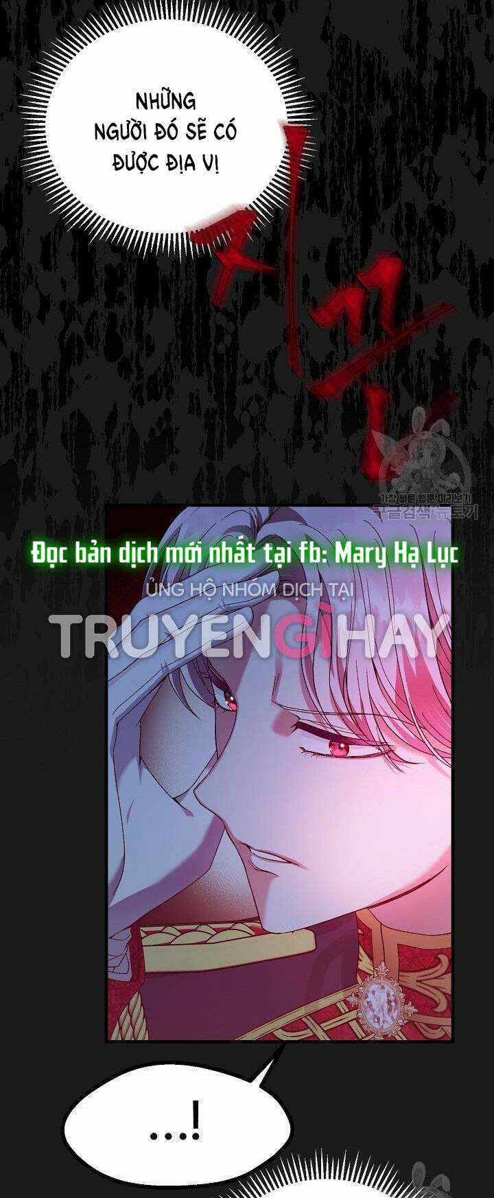 Trở Thành Vợ Thái Tử Quái Vật Chap 541 - Next Chap 542