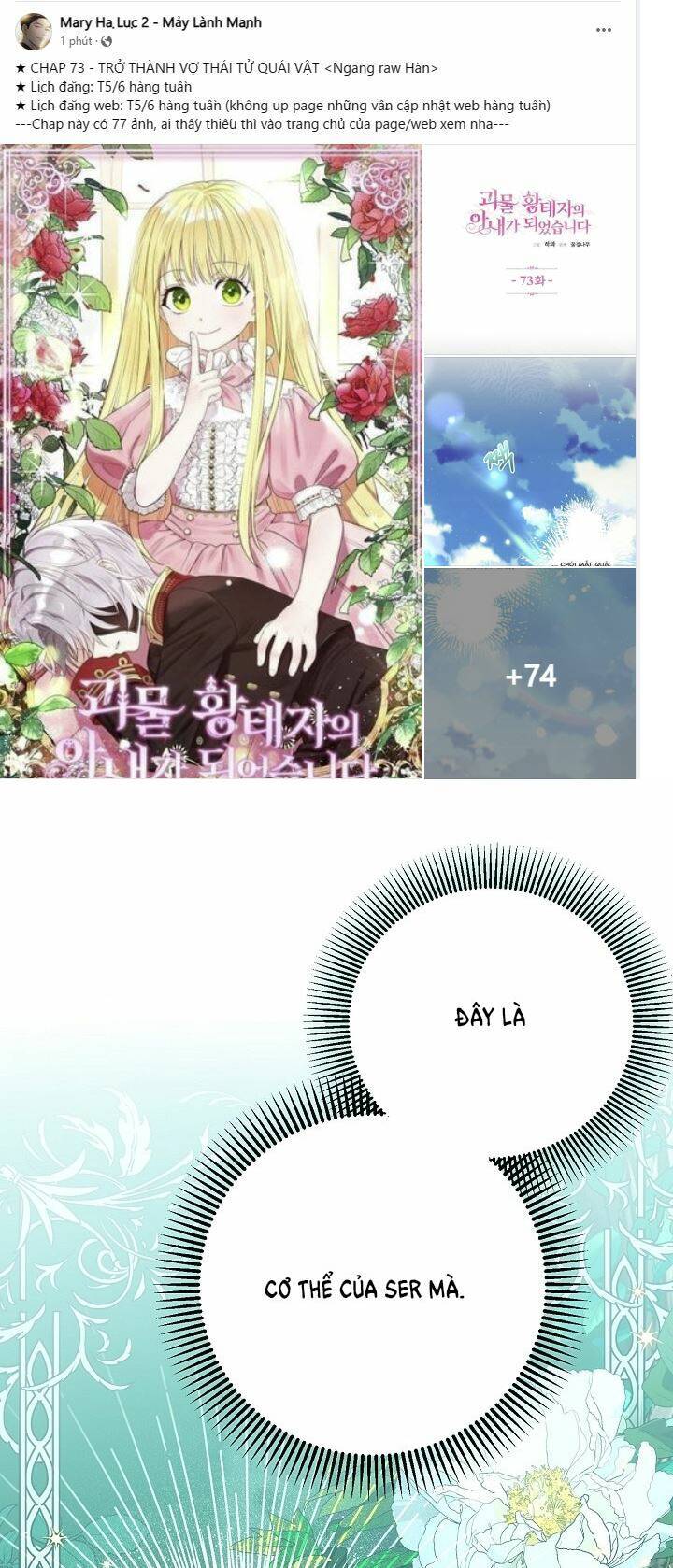 Trở Thành Vợ Thái Tử Quái Vật Chap 731 - Next Chap 732
